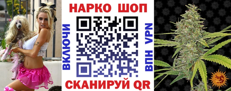Наркота Миллерово Героин  Cocaine  ГАШИШ  Бошки Шишки  Кетамин  А ПВП 