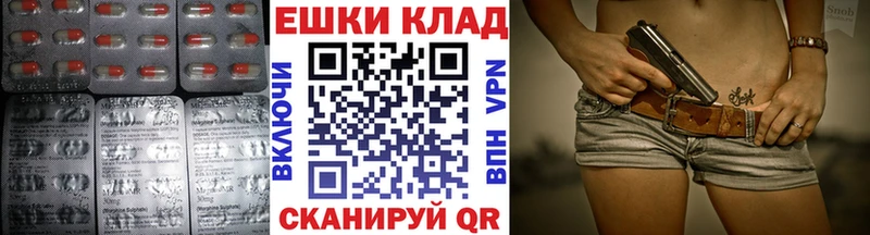 мега Миллерово Экстази Punisher
