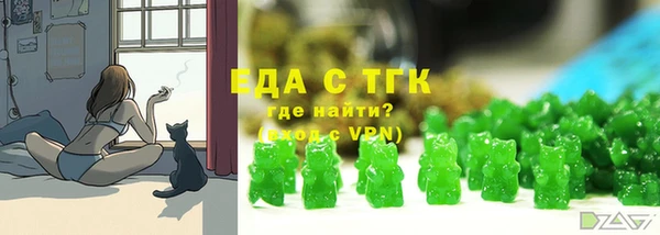 меф Абаза