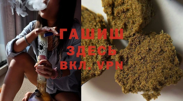 меф Абаза