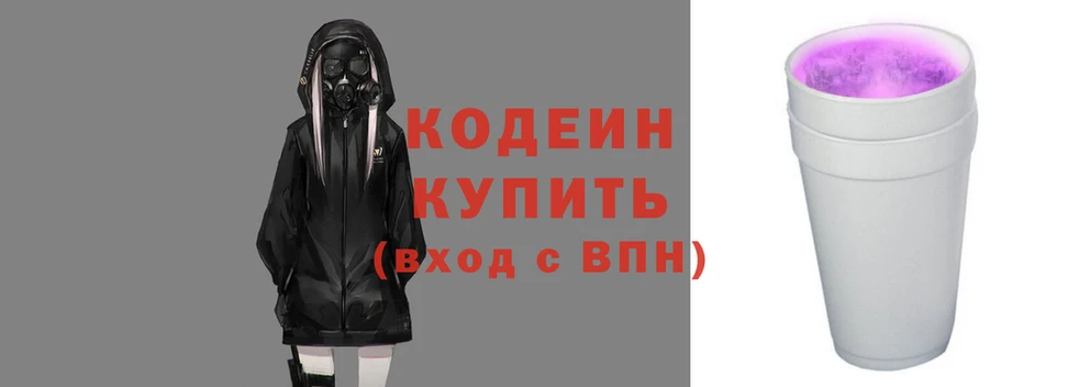 меф Абаза
