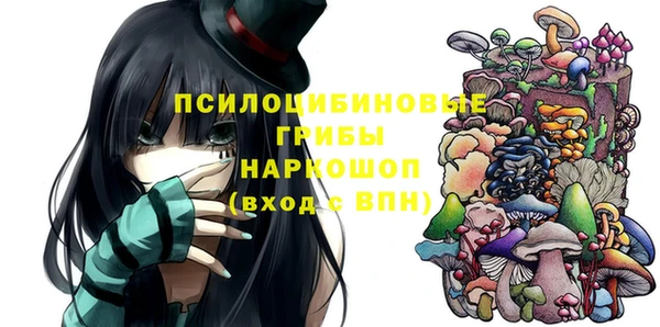 кокаин VHQ Абдулино