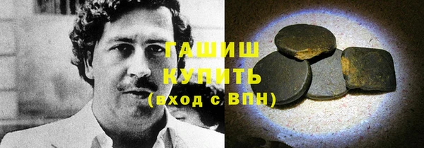 меф Абаза