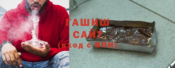 твердый Алзамай