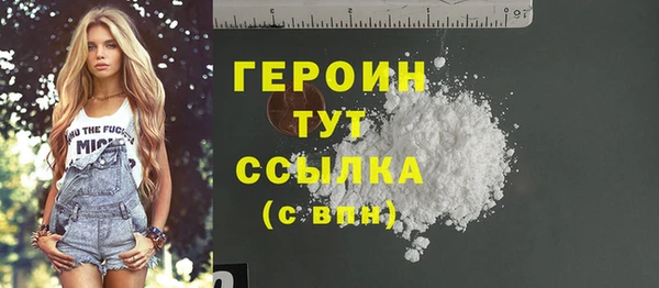 меф Абаза
