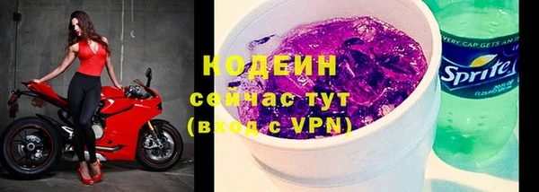 меф Абаза