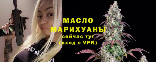 кокаин VHQ Абдулино