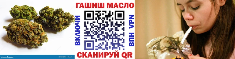 OMG зеркало  Миллерово  Дистиллят ТГК жижа 